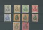 ALLEMAGNE           N°        66      à       77 - Unused Stamps