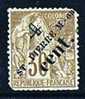 SPM  Type Alphée Dubois 30  Cent Surchargé 4 Cent Yv 43* MH - Unused Stamps