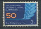 1973 COMPLETE SET MNH ** - Ungebraucht