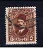 ET+ Ägypten 1927 Mi 125 Fuad - Used Stamps