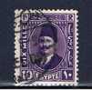 ET+ Ägypten 1934 Mi 205 Fuad - Used Stamps