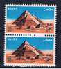 ET+ Ägypten 1985 Mi 983 Mng Pyramiden (Paar) - Unused Stamps