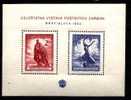 CS 1952 Mi 766-7in BL ** Stamp Exibition In Bratislava - Blokken & Velletjes