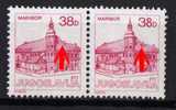 U-78  JUGOSLAVIA SLOVENIA MARIBOR TURISMO  DEFINITIVE   ERROR PRINTING TYPICAL  NEVER HINGED - Geschnittene, Druckproben Und Abarten