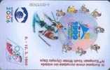 # SLOVAKIA 02_99 Eyod 50 Ods  -sport,ski- Tres Bon Etat - Slovakia