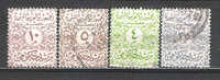Egypte N° YVERT Service 65 68 69 69B OBLITERE - Dienstmarken