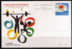 CHINE  Carte Entier  Jo 1984    Medailles D´or Chinoise    Halterophilie - Weightlifting