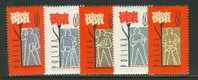POLAND 1962  MICHEL  NO 1289-1293 MNH - Unused Stamps