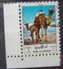 OS.19-4-4. Umm Al Qiwain, Riyal Airmail, 1972 Fauna -  Camel - Umm Al-Qiwain