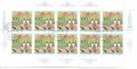 Duitsland     Postzegelboekje    Y/T   C1700       (0) - Sonstige & Ohne Zuordnung