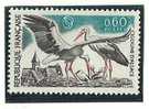 France 1973 Birds Oiseaux  Aves Stork Racoon Nature Conservation Issue With 2 Values MNH - Storks & Long-legged Wading Birds