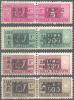 TRIESTE - PACCHI POSTALI - 1947 - 5 -200 - 300 - 500 Lira  - Catalog 1.430 E - EXSELENT -  MNH ** - Express Mail