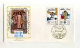 - BAHREIN . FDC . CACHET 2/6/79 - Bahrain (1965-...)