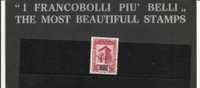 SAN MARINO 1943 GOVERNO PROVVISORIO C. 75 TIMBRATO - Used Stamps