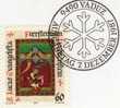 Neujahrs-Karte 1988 Fürstentum Liechtenstein 932 Karte O 10€ Christmas Weihnachts-Thema Lukas Jünger Jesus New Year Card - New Year