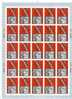 FC4447 - URSS 1977 - La Magnifique FEUILLE  Entière  Neuve** De 25 TIMBRES  N° 4447 (YT) -- JO 80 Moscou -- Forte Valeur - Full Sheets