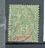 MART 197 - YT 44 Obli - Used Stamps
