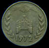 ALGERIA 1 DINAR1972 - Algeria