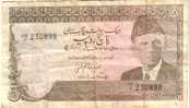 PAKISTAN 5 RUPEES BROWN HEAD FRONT RAILWAY TUNNEL  BACK ND(1983-84) P38 DOUBLE DIGIT SN  READ DESCRIPTION !! - Pakistan