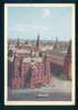 MINT 1962 Entier Ganzsache MOSCOW - Stationery - HISTORICAL MUSEUM - BUS - Russia Russie Russland Rusland 90869 - 1960-69