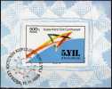 6 Jahre Republik 1988 Türkei Auf Zypern Block 7 SST 2€ Symbol Mittelmeer Und Insel Sheet Fogli Bf Türkiye On Isle Cyprus - Used Stamps