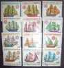 Bulgaria, 1985 - 1986 Marine Transport - Historic Ships - Sailing Set Of 12 - Usati