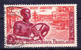 A.E.F. PA N°60 Oblitéré - Used Stamps