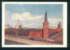 1959 / 1961 Entier Ganzsache MOSCOW - Stationery - Moskvoretsky Bridge - BUS - Russia Russie Russland Rusland 90878 - 1960-69