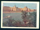 1959 Entier Ganzsache MOSCOW - Stationery - Frunze Embankment - SHIP - Russia Russie Russland Rusland 90886 - 1950-59