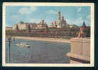 1957 Youth And Students Festival Moskva  MOSCOW - Stationery - KREMLIN FROM THE RIVER - SHIP - Russia Russie  90893 - 1950-59