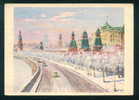 1956 Entier Ganzsache MOSCOW - Stationery - KREMLIN WINTER - Russia Russie Russland Rusland 90899 - 1950-59