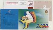 Softball,China 2000 Sydney Olympic Game Chinese Olympic Team Sport Events Advertising Pre-stamped Card - Béisbol