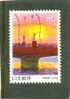 2000 JAPON Y & T N° 2743 ( O ) Prefecture . Hokkaido - Used Stamps