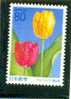 2000 JAPON Y & T N° 2815 ( O ) Prefecture . Tulipes - Used Stamps