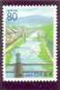 2000 JAPON Y & T N° 2921 ( O ) Prefecture . Kyoto - Used Stamps