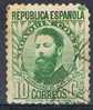 10 Cts Costa, Personajes Republica Con Cifra Al Dorso, Num 656 º - Used Stamps