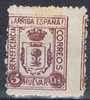 Beneficencia HUEVAR (Sevilla),  5 Cts Vinoso, Guerra Civil ** - Spanish Civil War Labels