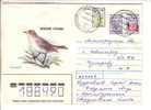 GOOD RUSSIA Postal Cover 2000 - Good Stamped - Covers & Documents