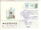 GOOD RUSSIA Postal Cover 1997 - COSMOS - Good Stamped - Lettres & Documents