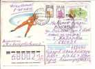 GOOD RUSSIA Postal Cover 2001 - Good Stamped - Briefe U. Dokumente