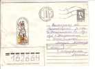 GOOD RUSSIA Postal Cover With Stamp 1997 - Briefe U. Dokumente