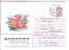 GOOD RUSSIA Postal Cover With Stamp 1998 - Flowers - Briefe U. Dokumente