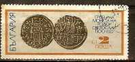 BULGARIA 1977 Roman Coins Struck In Serdica - 2s. - Bronze Coin Of Caracalla FU - Used Stamps