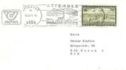 AUSTRIA  1977 EUROPA CEPT FDC - 1977