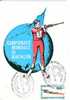 1-Sport -Biathlon-Cartolina  Maximum Con Annullo Speciale.V.24.2.1983 X Catania. - Tir (Armes)