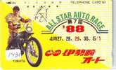 MOTOR Telecarte Japon (1430) Motorbike * Phonecard Japan * Telefonkarte * - Motorbikes