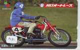 MOTOR Telecarte Japon (1431) Motorbike * Phonecard Japan * Telefonkarte * - Motorbikes