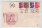 Israel FDC 10-1-1956 With Full Tabs And Cachet - FDC