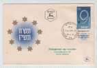 Israel FDC 29-4-1957 INDEPENDENCE ANNIVERSARY With TAB And Cachet - FDC