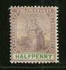 Trinidad     Stamp   SC# 74  Unused  SCV$4.00 - Trinité & Tobago (1962-...)